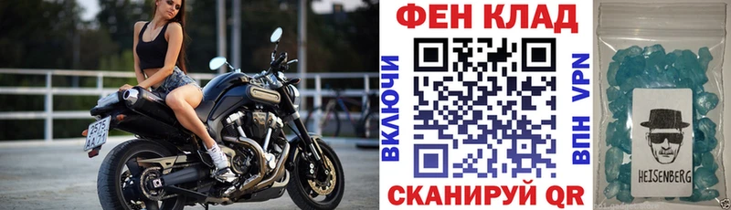 omg зеркало  Чапаевск  АМФ Premium 