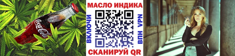 где купить наркоту  Чапаевск  Cannafood конопля 