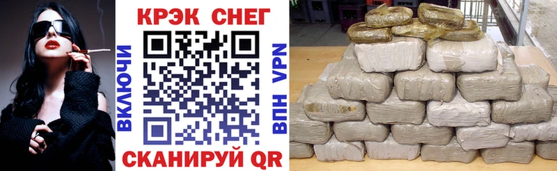 Cocaine Fish Scale  кракен рабочий сайт  Чапаевск  сколько стоит 