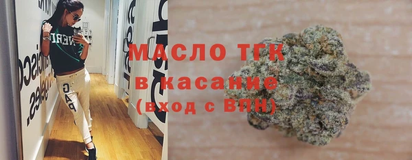 гидропоника Алексин