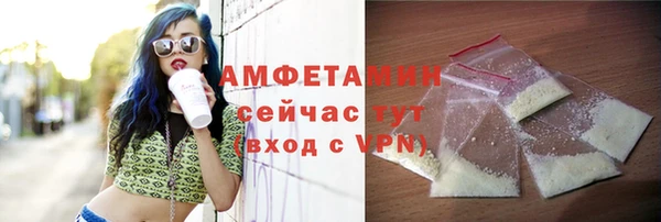 стафф Алексеевка