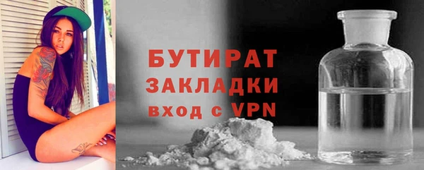 гидропоника Алексин