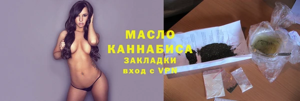 гидропоника Алексин