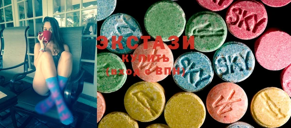 стафф Алексеевка