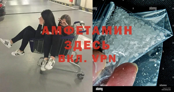 гидропоника Алексин