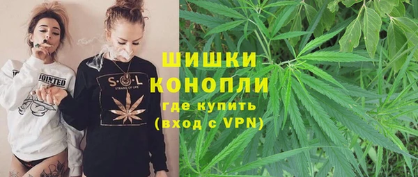 стафф Алексеевка