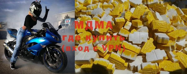 гашишное масло Абдулино