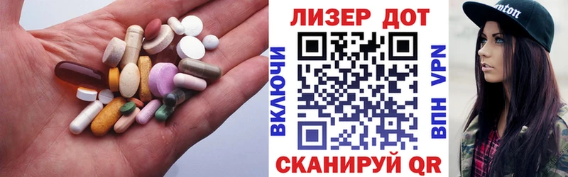 кракен вход  как найти закладки  Чапаевск  Лсд 25 экстази кислота 
